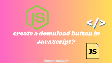 دکمه دانلود با جاوااسکریپت
